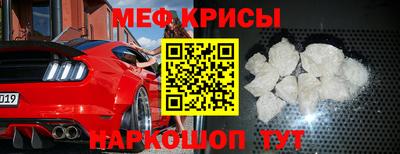 тгк Малгобек
