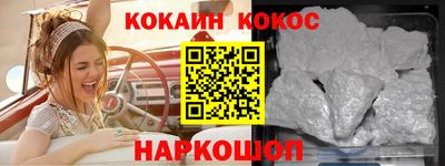MDMA Балаково