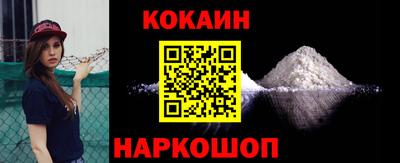 крисы Балашиха