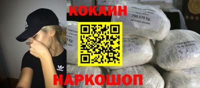 марки lsd Балахна