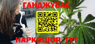 скорость Мариинск