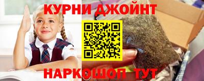 марки lsd Балахна