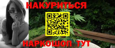 MDMA Балаково