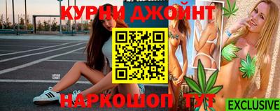 крисы Балашиха