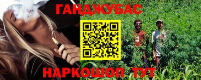 MDMA Балаково