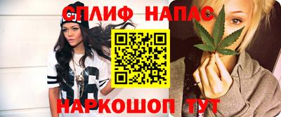 MDMA Балаково