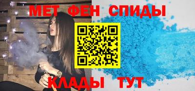 MDMA Балаково