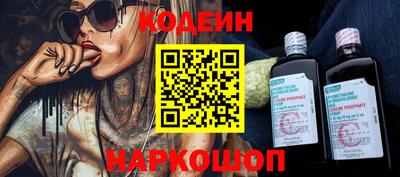 MDMA Балаково