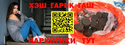 MDMA Балаково